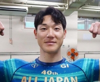 水谷 亮太
