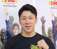 川口 聖二