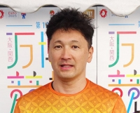 桑原 大志