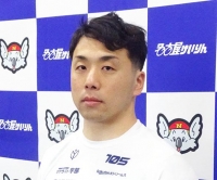 清水 裕友