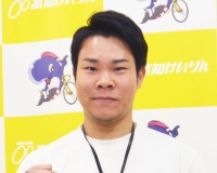 平野 想真