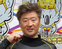 山内 卓也