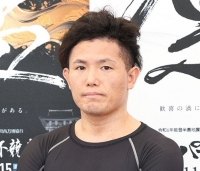和田 真久留