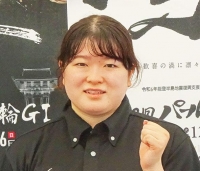 尾方 真生