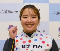 當銘 沙恵美