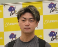 柿本 大貴