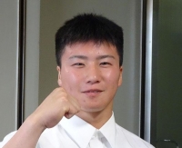 平根 優大