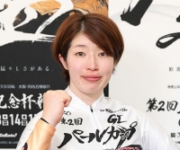 石井 貴子