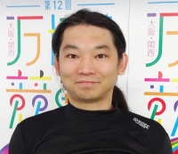 高橋 昇平