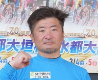 山内 卓也