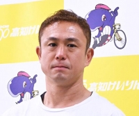 谷田 泰平