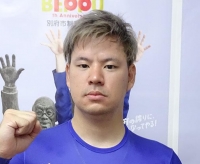 大西 貴晃