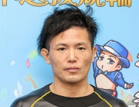 和田 真久留