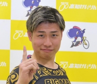 藤井 優希