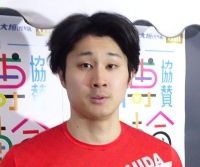 志田 龍星
