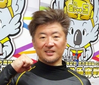 山内 卓也