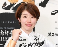 石井 貴子