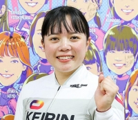 熊谷 芽緯