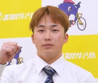 伊東 佑晟