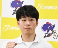 西田 優大