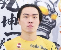 山本 巨樹