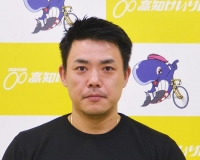野口 大誠