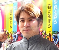 皿屋 豊