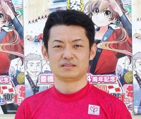 大澤 雄大