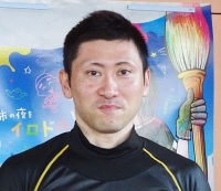 金子 哲大