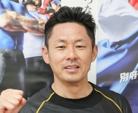 真崎 新太郎