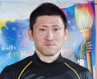 金子 哲大