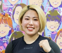 竹野 百香