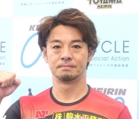 山本 伸一