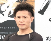 和田 真久留