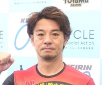 山本 伸一