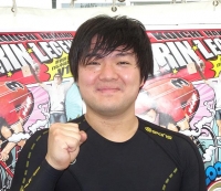 藤根 俊貴