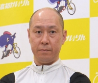 藤田 昌宏