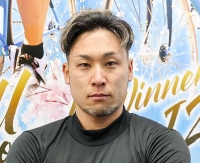 郡司 浩平