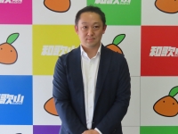 小原 唯志