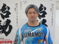 上遠野 拓馬