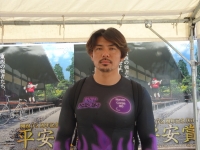 高久保 雄介