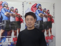 岩津 裕介