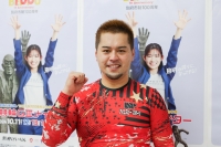 小酒 大勇