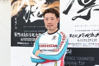 岩津 裕介