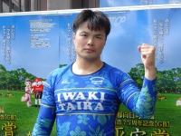 和田 圭