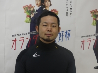 古賀 勝大