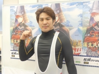 皿屋 豊