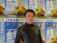 薦田 将伍