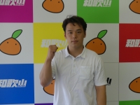 三谷 竜生