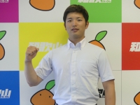 比佐 宝太